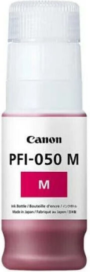 KMP Compatible Inkjet Printer Ink Canon PFI050M (5700C001) 70ml Magenta 1pcs