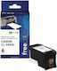 Freecolor Compatible Inkjet Printer Ink Canon CL-546XL Multiple (Color) 1pcs