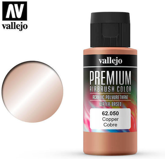 Acrylicos Vallejo Χρώμα Μοντελισμού σε Spray Copper 60ml