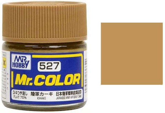 Mr Hobby Χρώμα Μοντελισμού Khaki, 10ml