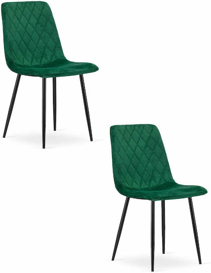 Scaune Sala de mese Turin 60x50x50buc 2buc Dark Green Velvet Scaune Sala de mese Turin 60x50x50buc 2buc Dark Green Velvet