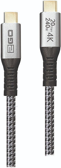 2GO USB 3.2 Video Cable USB-C male - USB-C / Thunderbolt 3 240W PD Χρυσό 2m 797515