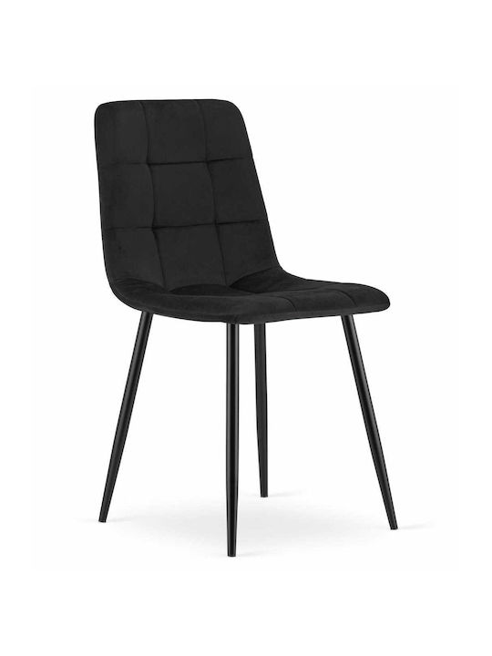 Kara Dining Room Velvet Chair Black Velvet 60x5...