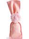 Christening Favor in Pouch made of Fabric