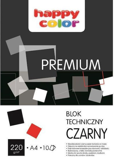 Happy Color Χαρτί Εκτύπωσης A4 10 φύλλα Μαύρο
