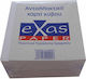 Anta Cube Exas Alb 500 foi