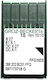 Професионални игли за оверлок №10