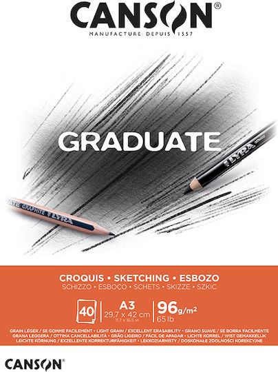 Скицник Canson Graduate Croquis A3 96gsm 40 листа