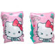 Gim Schwimmflügel 25x15cm Hello Kitty