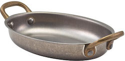 GTSA Commercial Serving Item 24.5x18x4cm.