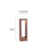 Viokef Outdoor Floor Lamp Small Post LED Outdoor Space 10W with Warm White Light IP65 Brown