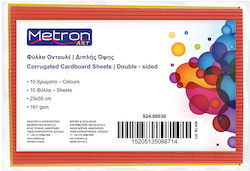 Metron Art Corrugated Pad 161gsm 25x35cm 10 Sheets