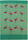 Join Join Microfiber Towel Body Green 150x70cm