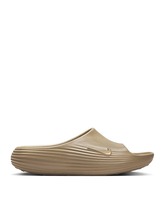 Nike Nike