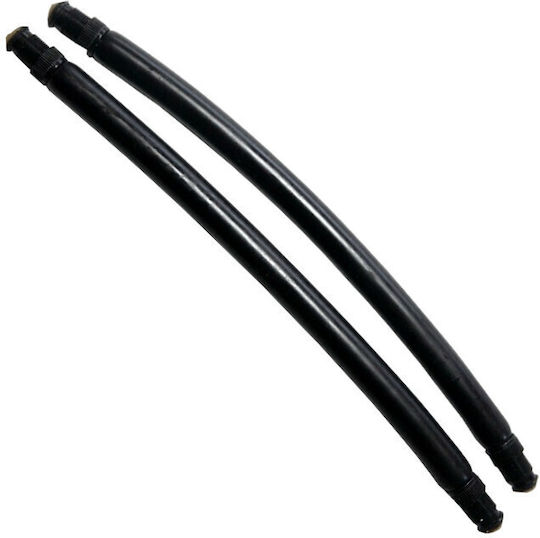 Pair of Black Honey Xifias Sub Black Latex Dunlop USA Bands Φ17.5mm 18cm 2083