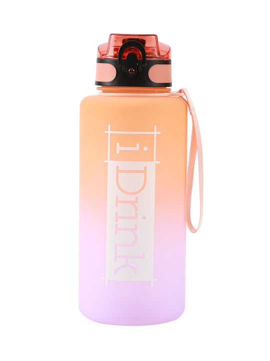 Total Gift Παγούρι 1500ml Πορτοκαλί
