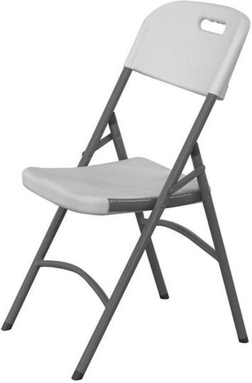 Καρέκλα Catering Μεταλλική White 81x44x65εκ.