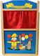 Puppet Theater 11053