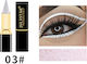 Julystar Водоустойчив Химикал Очна Линия 3#
