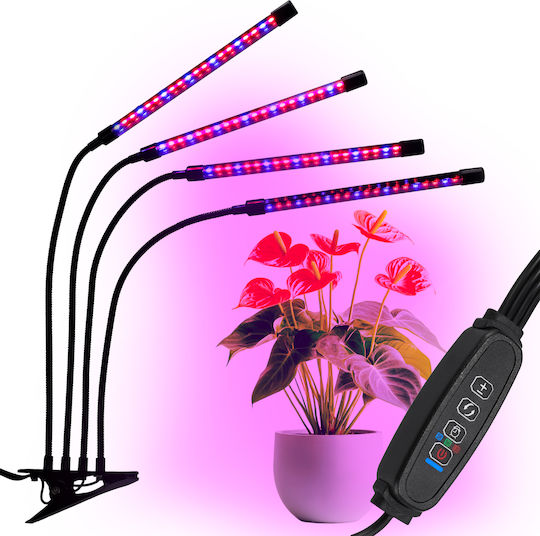 Jumi Lumină de creștere cu LED și Putere 25W