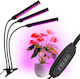 Jumi Grow Light με LED και Ισχύ 25W