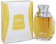 Swiss Arabian Khateer Eau de Parfum 100ml