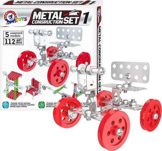 Technok Jucărie de Construcție din Metal pentru Copii 5+ ani+ Ani