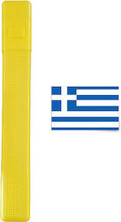 Knitting Needle Case 40cm Greek Made