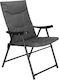Folding Chair Terrace Camping Seat Backrest Foam Max 120kg Gray