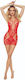 Passion Bodystocking Sexy Φόρεμα Κόκκινο