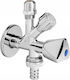 Diamond Kombi-Ventil 1/2 X 3/4 X 3/8 Winkelform