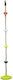 Greenmill Lina Climbing Disk Length 2m