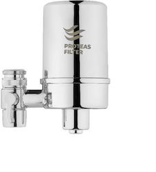 Proteas Filter Ενεργού Άνθρακα 0.1 μm Proteas Filter Ενεργού Άνθρακα 0.1 μm