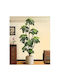 Artificial Plant 130 cm Pot