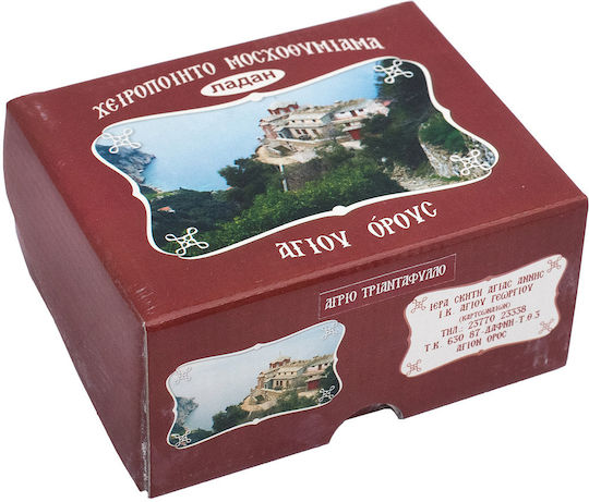 Handmade Incense 500g Holy Cell of Saint George of Kartsonei Cherubic