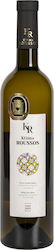 Ktima Roussos Weiß Trocken 750ml