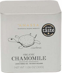 Anassa Organics Χαμομήλι Βιολογικό 30gr Anassa Organics Χαμομήλι Βιολογικό 30gr