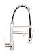 Kitchen Faucet Counter with External Spray Hose Silver