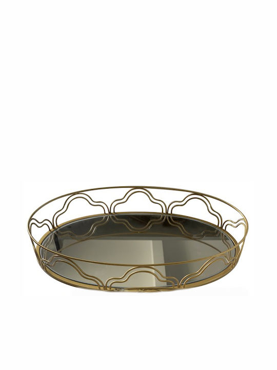 Galifas Metallic Oval Decorative Tray with Mirror 35.5x20.5x5.5cm