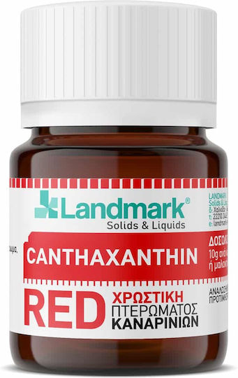 Canthaxanthin Red Landmark Red Pigment for Canaries Size 300g