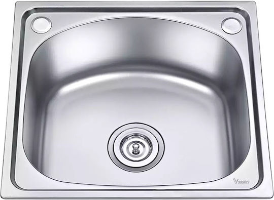 Pakketo Undir Ένθετος Inox Μ46xΠ42cm Ασημί