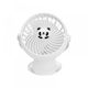 USB Fan 3W White 030205_w