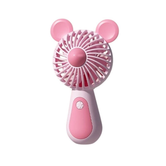 Cs1321a-1 Ventilator De Mână USB 5W Roz