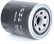 Fo-406s Oil Filter Mazda Ford Mitsubishi Japan Parts