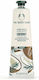 The Body Shop Хидратиращ Крем за Напукани Ръце 30ml