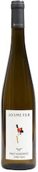 Domaine Josmeyer Бял Сух Шампоан 750мл Domaine Josmeyer Бял Сух Шампоан 750мл