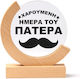 Κορνίζες Φωτογραφίες Ήρωα Καθημερινότητας