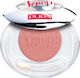 Pupa Сенки за Очи в Твърда Форма 200 Pink Grapefruit 2.5гр