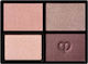 Clé de Peau Beauté Палитра със Сенки за Очи в Твърда Форма 3 6гр