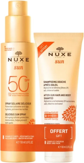 Nuxe Sun Delicious Σετ με Αντηλιακό Σώματος & Αντηλιακό Spray SPF50 2τμχ